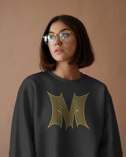 What is a Sweatshirt?